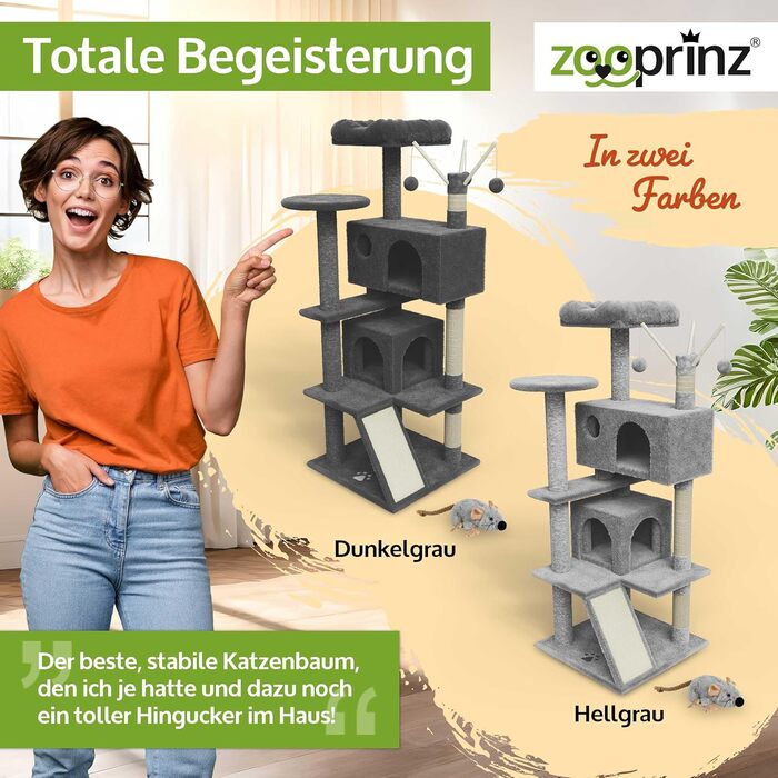 Преміум кігтеточка Zooprinz – велика XXL кігтеточка для котів, з товстими сизалевими стовпами, будиночком, гамаком, м'ячиками та мотузкою. З іграшкою-мишкою. Когтеточка (світло-сіра)