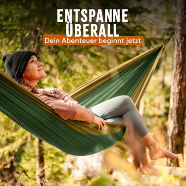 Гамак Ultraleicht: легкий, міцний, для кемпінгу та подорожей (зелений/хакі) – до 300 кг, 275 x 140 см