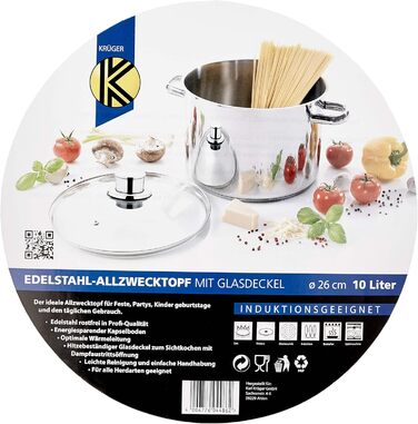 Каструля Karl Krüger A26, 24 см, 10 л, нержавіюча сталь, срібляста