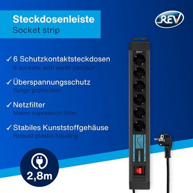 Мережевий фільтр REV SupraGuard 6-фазний з вимикачем, 2.5м, захист від перенапруги, чорний