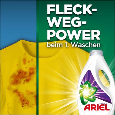 Рідкий пральний засіб Ariel Color+, ефективне видалення плям, 100 прань, 4.5 л