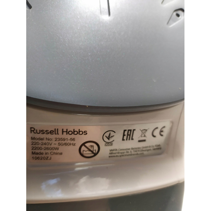 Праска Russell Hobbs Supreme Steam Light & Easy Pro 2600 Вт