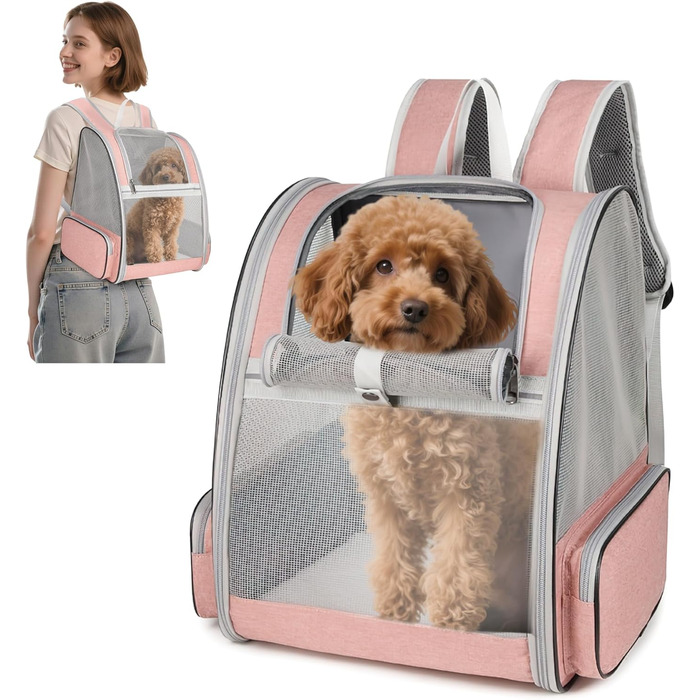 Рюкзак для тварин Allsopets - дихаючий, для котів та собак, маленьких порід, для подорожей та активного відпочинку (Нєборожевий)