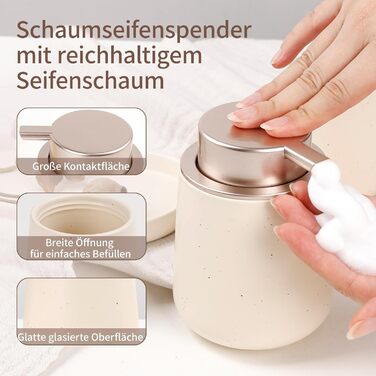 Набір аксесуарів для ванної кімнати Badezimmer Set: мильниця, дозатор мила 350 мл, стакан для зубної пасти 320 мл, мильниця. Підходить для ванної кімнати та умивальника.