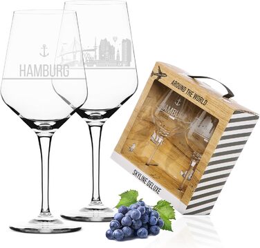 Set of 2 Wine Glasses Hamburg | Gift in elegant packaging | Screen print, more detailed than engraving | Wine glass set usable as red wine glasses or white wine glasses | XL wine glass souvenir.