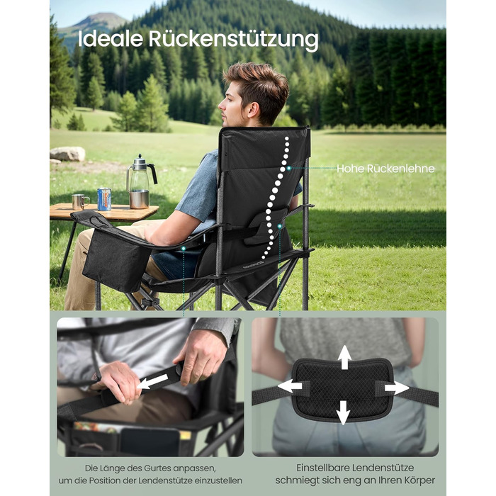 Кемпінговий стілець SONGMICS зі склянкою, для риболовлі, з м'якою спинкою, до 205 кг, чорний