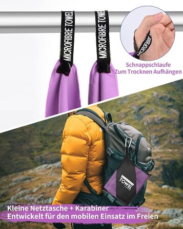 Набір рушників з мікрофібри (3 шт.): 180x80 см + 2 шт. 80x40 см. Ідеально для фітнесу, сауни, пляжу, подорожей. Темно-зелений (фіолетовий)