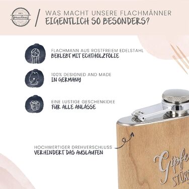 Фляга з нержавіючої сталі з гравіюванням - Оригінальний подарунок для любителів лиж та сноуборду | Ідеально для афтескі та зимових пригод (Гірський Штурм)