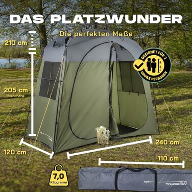 LUMALAND Преміум душова кабіна | Намет для туалету для внутрішнього та зовнішнього використання | Мобільний переодягальний та складський намет | Намет для фотографії тварин | Ідеально для кемпінгу, фестивалів та риболовлі | Водонепроникний та вітростійкий