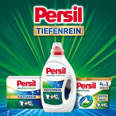 Пральний порошок Persil Universal Tiefenrein для пральних машин, універсальний засіб для глибокого очищення та гігієнічної свіжості, 75 прань
