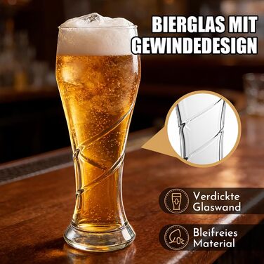 Набір келихів для пива 400 мл, безсвинцеве скло, спіралевидний дизайн, стійкі до температур та посудомийки, 6 шт.