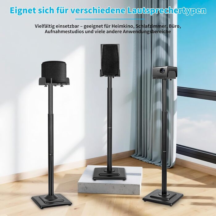 Регульовані підставки для акустики SB-204: пара підставок для сателітної та поличкової акустики, до 5 кг, з кабельним каналом