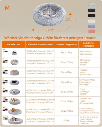 Кругле ліжко для собак та котів Feandrea з м'яким плюшем, діаметр 60 см, сірий колір, знімний наповнювач, 60 x 60 x 20 см