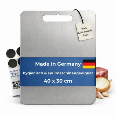 Обрізна дошка з нержавіючої сталі 30x21 см, Made in Germany, для посудомийки, протиковзаюча з силіконовими ніжками
