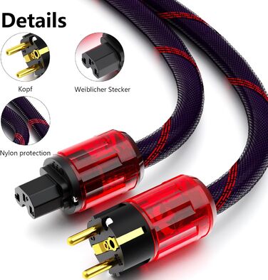 Професійний силовий кабель Profi-Stromkabel 4N OFC (1м) з роз'ємами Schuko та C15, 24K золоте напилення, EMV-екранування для Hi-Fi підсилювачів та CD-плеєрів