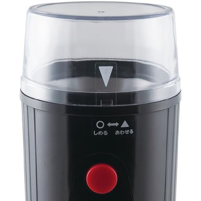 Каліта Easy Cut Mill - кавомолка EG-45 для приготування кави