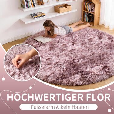 Килим круглий 100 см, м'який, пухнастий, антиковзний, дитячий, рожево-ліловий (Batik) - пральний килим для дитячої кімнати
