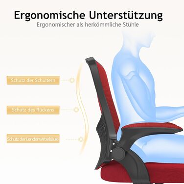 Офісний стіл Naspauluro: ергономічне крісло з сітчастою спинкою, підтримкою попереку, м'яким сидінням, регулюванням висоти. Для дому та офісу, сірий (чорний/червоний). Без підголівника.
