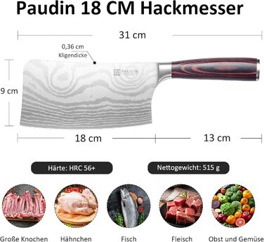 Набір кухонних ножів Paudin 5 шт. з нержавіючої сталі з вуглецевої сталі та ABS-ручками: кухонний ніж, ніж для хліба, сантоку, ніж для овочів, універсальний ніж