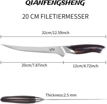 Кухонний ніж для філе QIANFENGSHENG 20 см, ніж для обробки м'яса, VG-10 сталь, професійний, з ергономічною ручкою