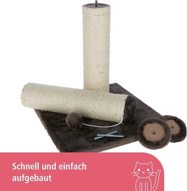 Дряпальня для котів Kerbl Opal Maxi, кігтеточка, сіра, з натурального сизалю, 38x38x78 см, для котів середніх розмірів, з мотузкою з сизалю, для догляду за кігтями, з плюшевою іграшкою