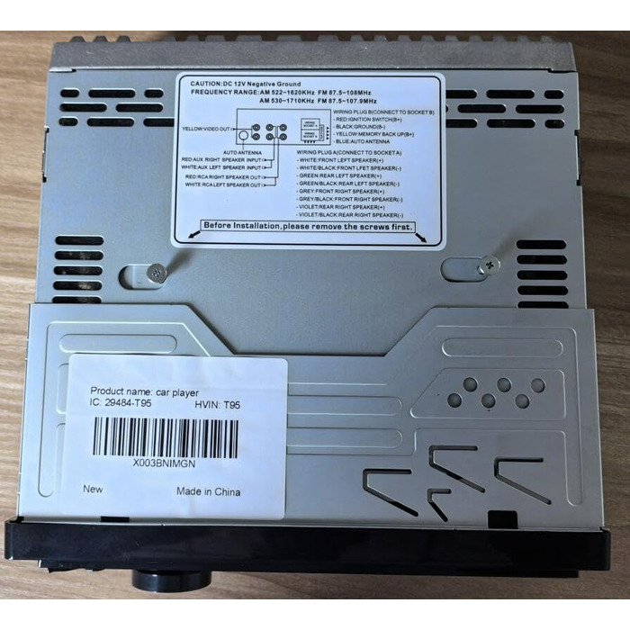 Hengweili автомагнітола 1DIN з CD/DVD, Bluetooth, FM/AM, App-керуванням, USB, SD, AUX, MP3