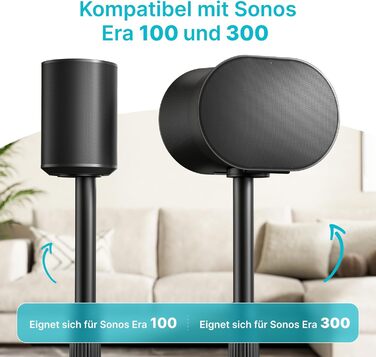Підлогові стійки для колонок, сумісні з SONOS Era 300 та Era 100, чорні, 2 шт. (до 108 см, 5 кг)