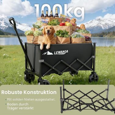 Візок складаний LEWANJA Bollerwagen 200кг з гальмами та регульованою ручкою, 100л – для кемпінгу, пляжу, саду