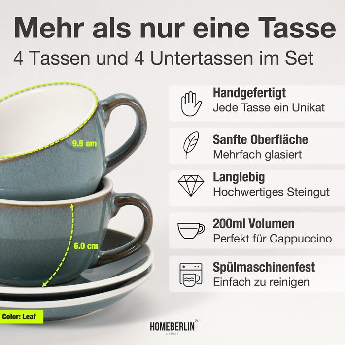 Набір кавових чашок Barista Pro Cappuccino 200мл - 4 шт. Преміум якість, ручна робота, з підставками. Кераміка Steingut.