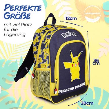 Дитячий рюкзак Pokémon Pikachu: для хлопчиків та дівчаток, 8-18 років, ідеальний для школи та як подарунок, блакитний