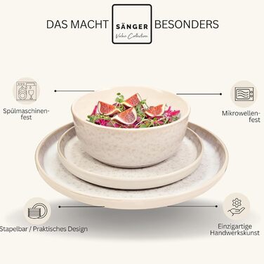 Набір посуду SÄNGER Key West 30 предметів: тарілки для 6 осіб, миски, чашки, серія VALUE COLLECTION, кремовий колір з пісочною текстурою