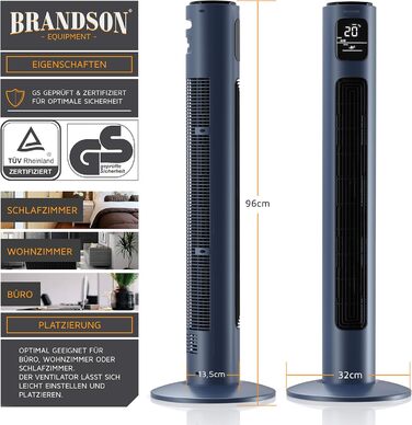 Турбовентилятор Brandson з пультом керування, 96 см, 45W, 3 швидкості, блакитний/графітовий