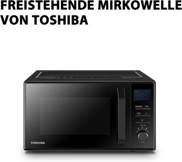Мікрохвильова піч Toshiba 4-в-1 Freistehend MW2-AC25TF(BK) з конвекцією, грилем та комбінованою функцією, 25л, 900W, 1100W (гриль), 2100W (конвекція), емальоване покриття, пам'ять позиції обертового столу, чорний колір