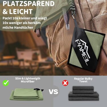 Набір рушників з мікрофібри Pameil (3 шт.): великий (160x80 см) + 2 маленькі (80x40 см), швидковисихаючі, для подорожей, спорту, сауни, армійного кольору