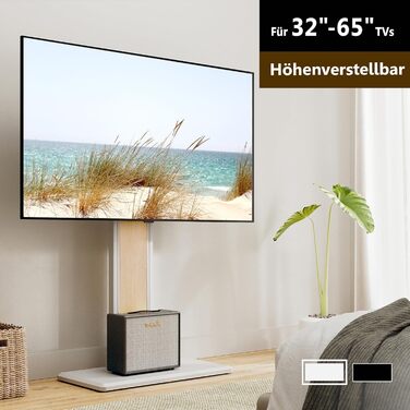 Підставка для телевізора FITUEYES - регульована, поворотна, з полицею, для телевізорів 32-65 дюймів (VESA 400x400, до 40 кг)