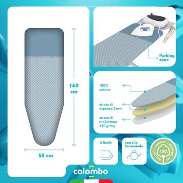 Чохол для прасувальної дошки COLOMBO Parking, 100% бавовна, 140x50 см, тришаровий, Італія