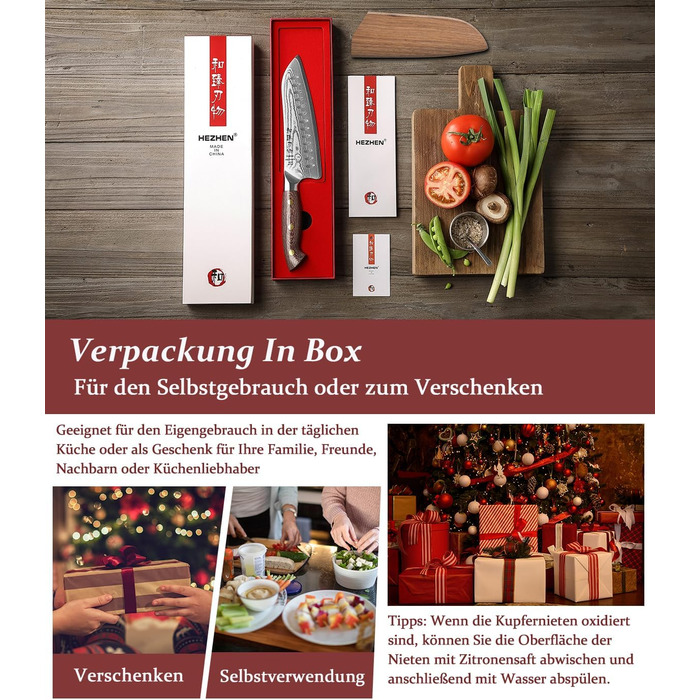 HEZHEN 21см ніж шеф-кухаря з дамаської сталі, 67 шарів, професійний кухонний ніж з дерев'яною піхвою, Full Tang ручка з Micarta