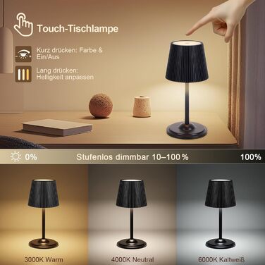 Світлодіодна настільна лампа бездротова з регулюванням висоти, USB-C нічник з 3 режимами освітлення та димером, портативна металева акумуляторна лампа для вітальні, спальні та вулиці (Чорна)