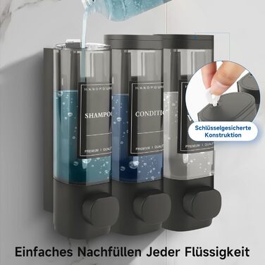 Настінний диспенсер для мила, шампуню та гелю для душу на 3 камери, 300 мл, сірий (ABS)