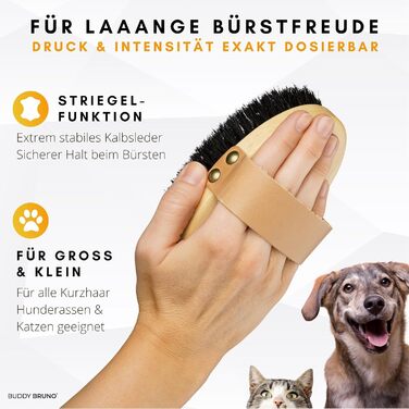 Щітка для собак Buddy Bruno® для короткошерстих порід, 100% натуральна щетина, для щоденного догляду за шерстю, преміум-щітка для собак та котів, з очищувачем, MADE IN DE