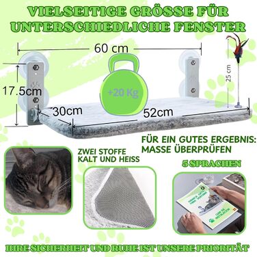 Підвісна гамак для котів на вікно/стіну, ліжко для котів з присосками, без кабелю, з іграшкою. Бежевий, великий