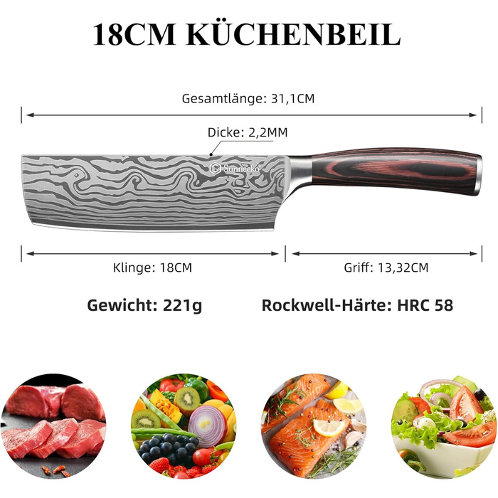 Японський ніж Sunnecko Santoku 17см - професійний кухонний ніж для приготування їжі (7 дюймів)