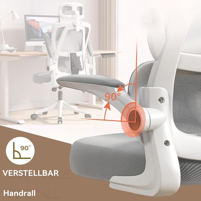 Ергономічне крісло для офісу - регульоване по висоті, з підйомною спинкою, сіткою та підтримкою попереку, відкидними підлокітниками. Підходить для дому, геймінгу та навчання (сірий, середній)