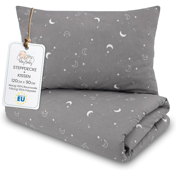 Комплект постільної білизни для дитячого ліжечка Монде: ковдра 100x135 см та подушка 60x40 см, бавовна, сертифікат Oeko-Tex