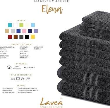 Набір рушників Lavea Elena, 10 шт., 100% бавовна, антрацит - рушники, пілочки, рушники для гостей, рукавички для вмивання, м'які, швидковисихаючі, Oeko-Tex