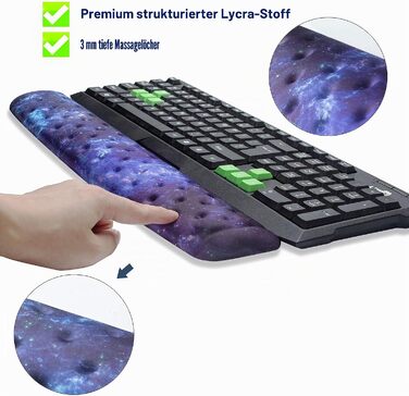 Ергономічна підставка під зап'ястя BRILA з ефектом пам'яті (Memory Foam) для PC, ноутбука та геймінгу, з перфорацією для вентиляції, Nebula Bundle