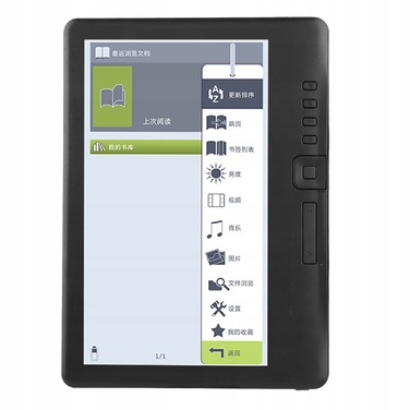 Електронна книга Yoidesu BK7019 16 ГБ 7