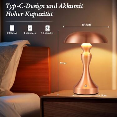 Бездротова настільна лампа з акумулятором - LED торшер з сенсорним керуванням, регулюванням яскравості, вінтажний дизайн, USB зарядка, нічник для спальні/вітальні (червоно-бронзовий)