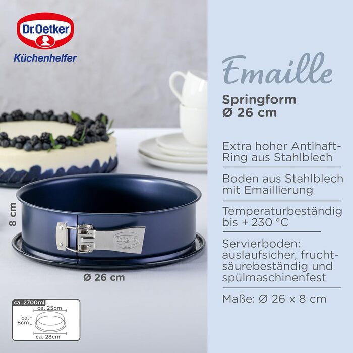 Форма для випікання Dr. Oetker Back-Liebe, кругла, емальована, 26 см, з антипригарним і стійким до подряпин дном, високий бортик, темно-синя, термостійкість до 230°C