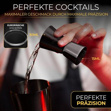 Набір для коктейлів EMPATION: професійний шейкер Boston, 8 предметів, 825 мл, нержавіюча сталь, чорний